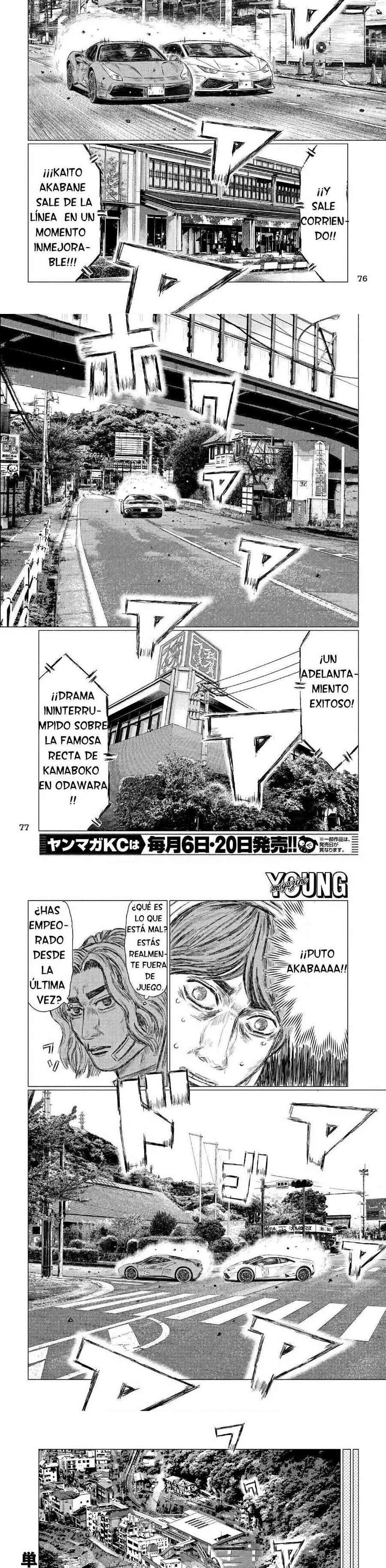 MF Ghost Capitulo 28 página 4