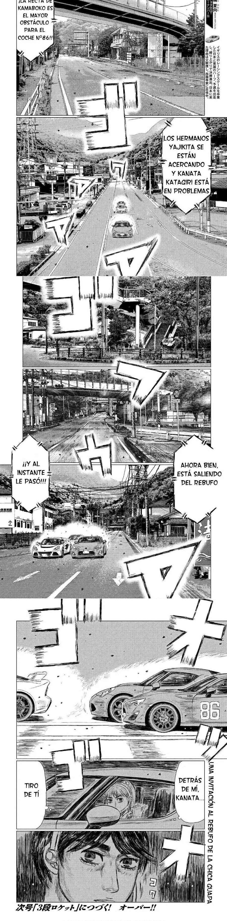 MF Ghost Capitulo 28 página 6