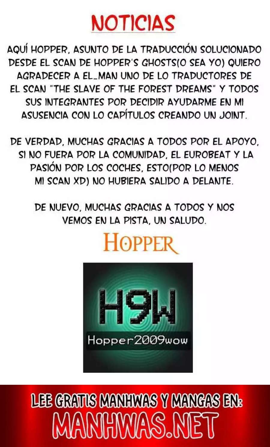 MF Ghost Capitulo 28 página 7