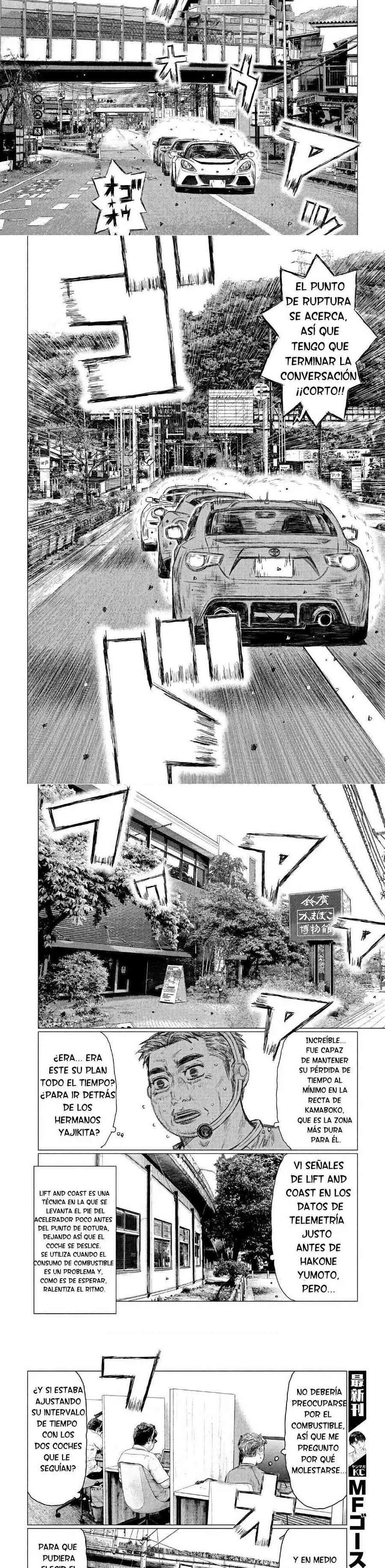 MF Ghost Capitulo 29 página 3