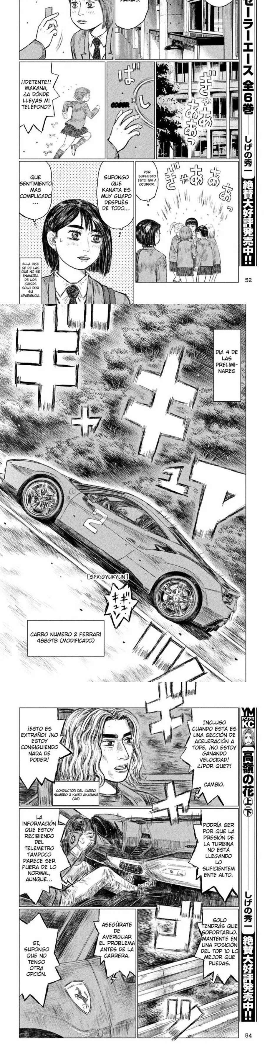 MF Ghost Capitulo 3 página 3