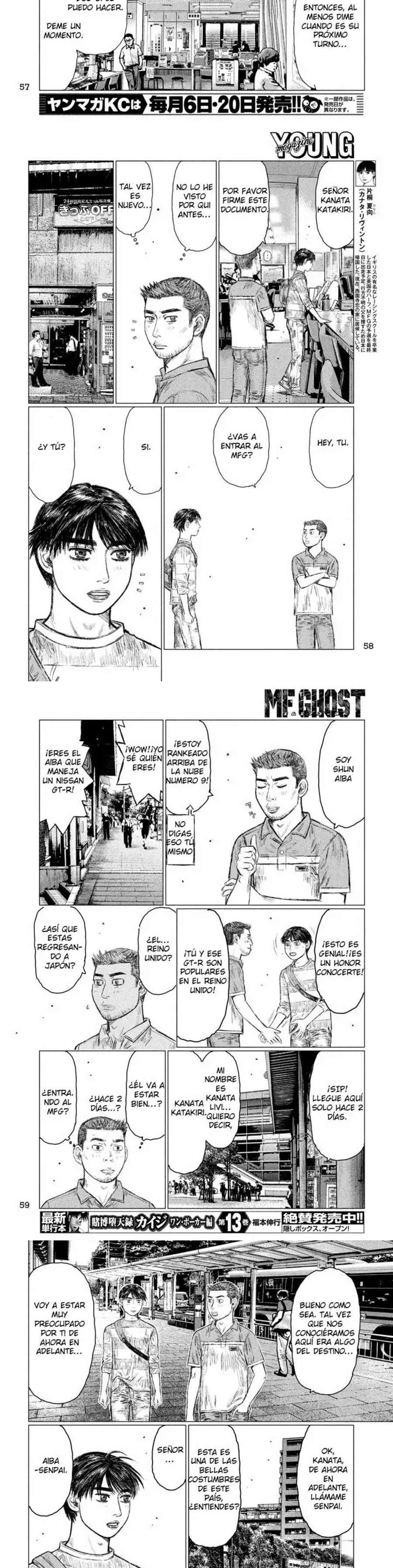 MF Ghost Capitulo 3 página 5