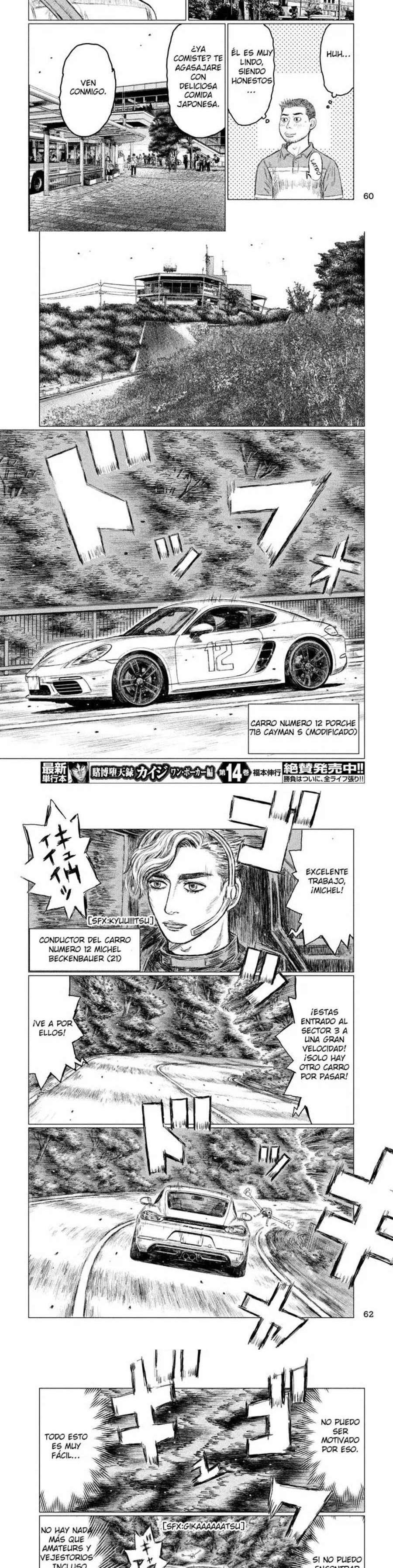 MF Ghost Capitulo 3 página 6