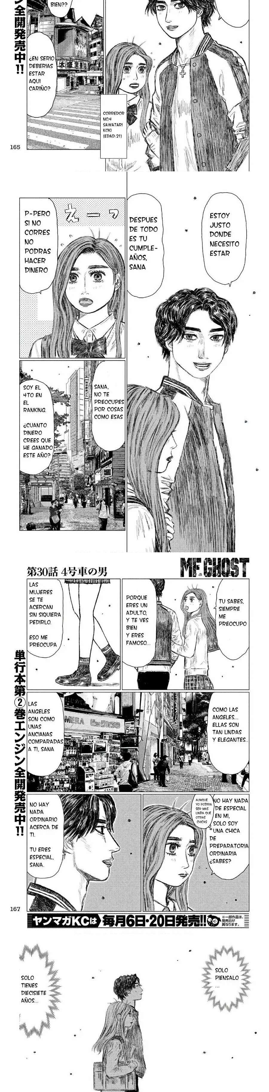 MF Ghost Capitulo 30 página 5