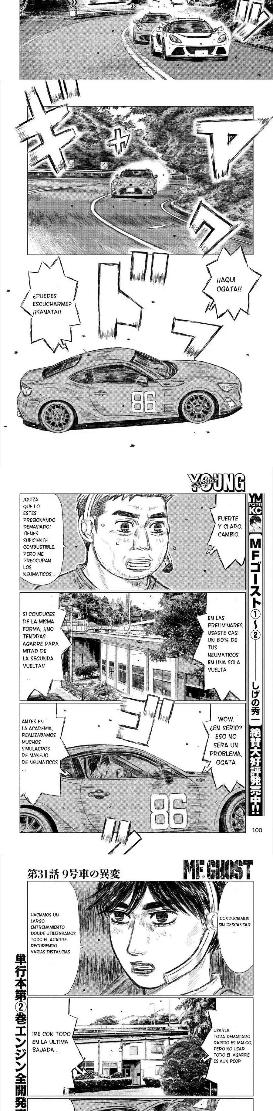 MF Ghost Capitulo 31 página 4