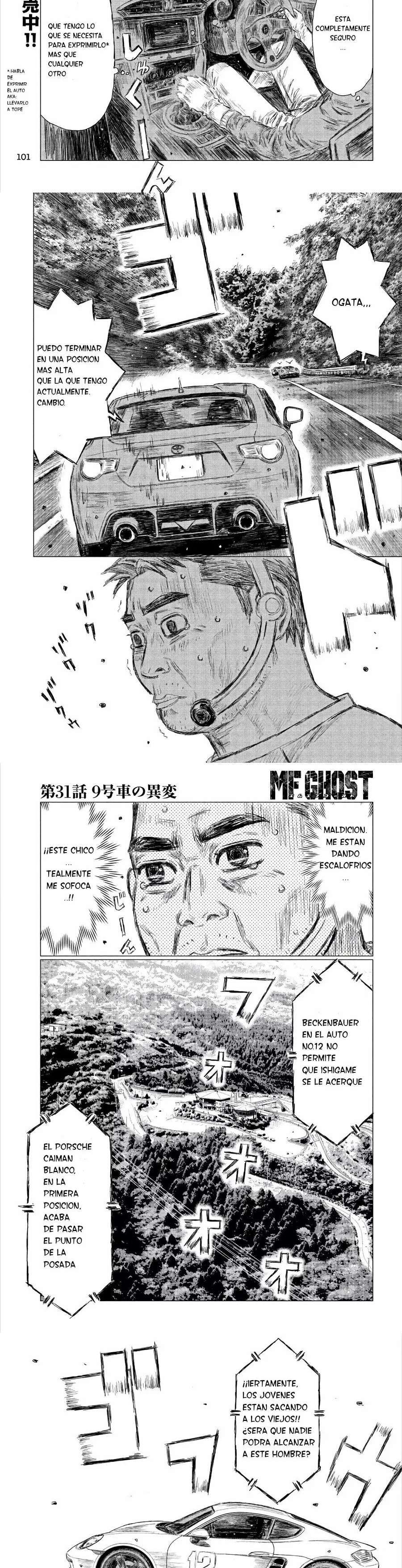 MF Ghost Capitulo 31 página 5