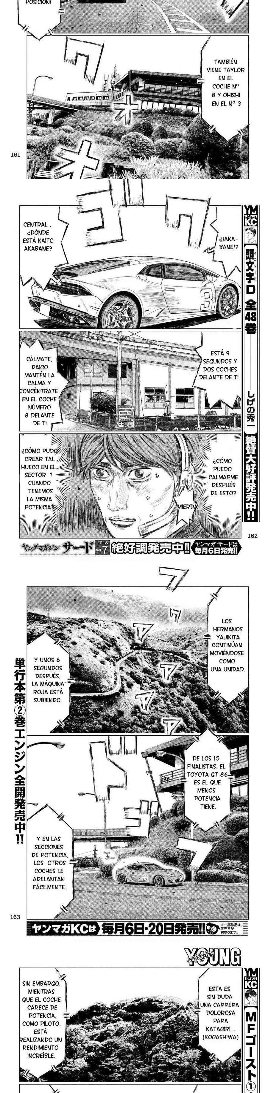 MF Ghost Capitulo 32 página 3