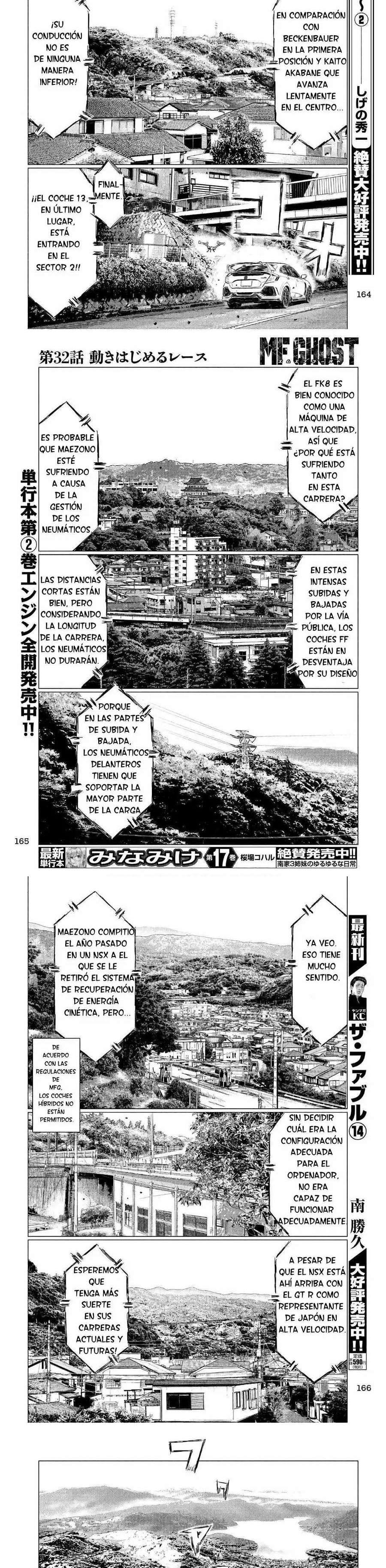 MF Ghost Capitulo 32 página 4
