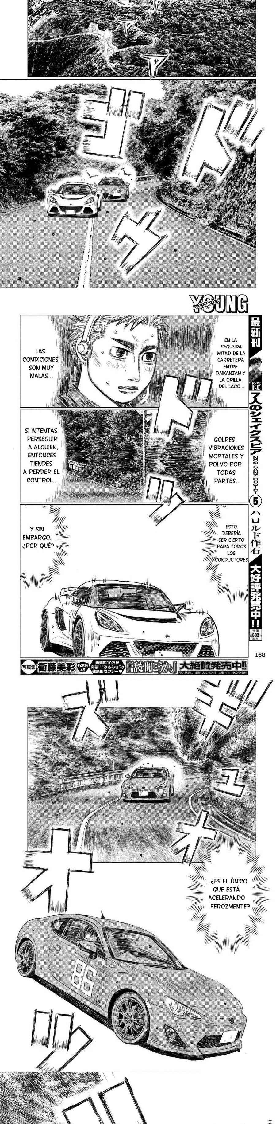 MF Ghost Capitulo 32 página 5