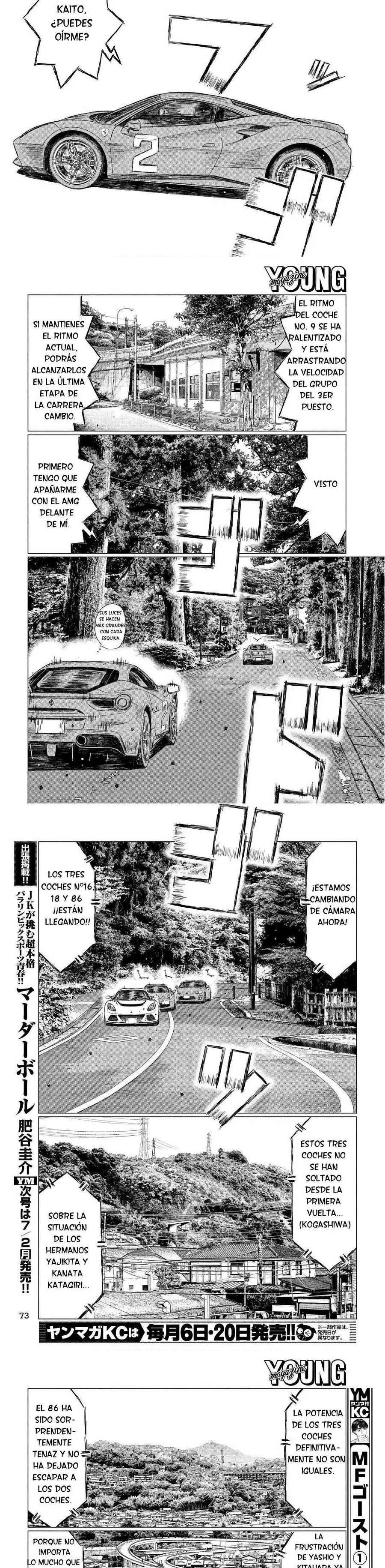 MF Ghost Capitulo 33 página 3