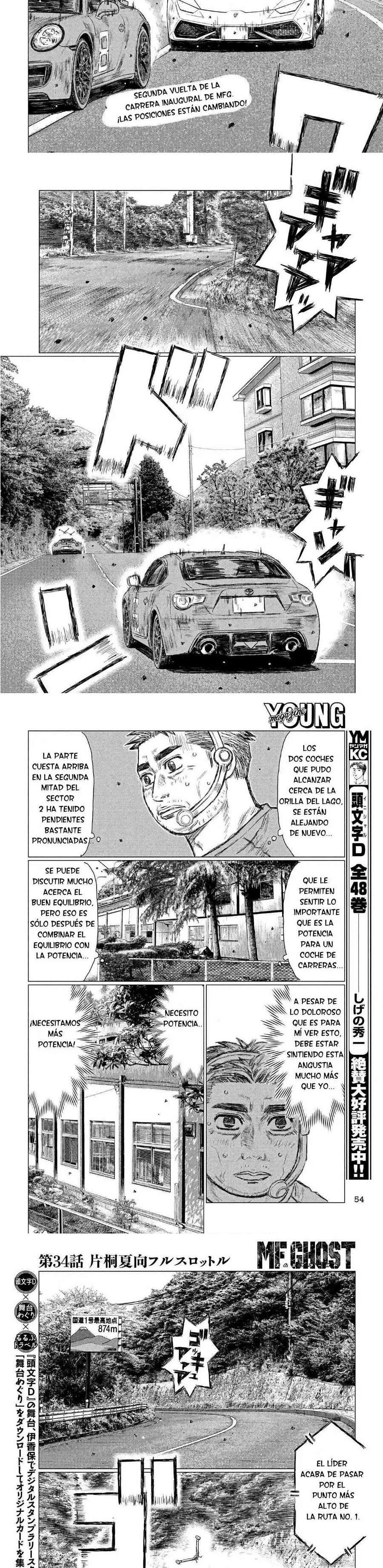 MF Ghost Capitulo 34 página 2