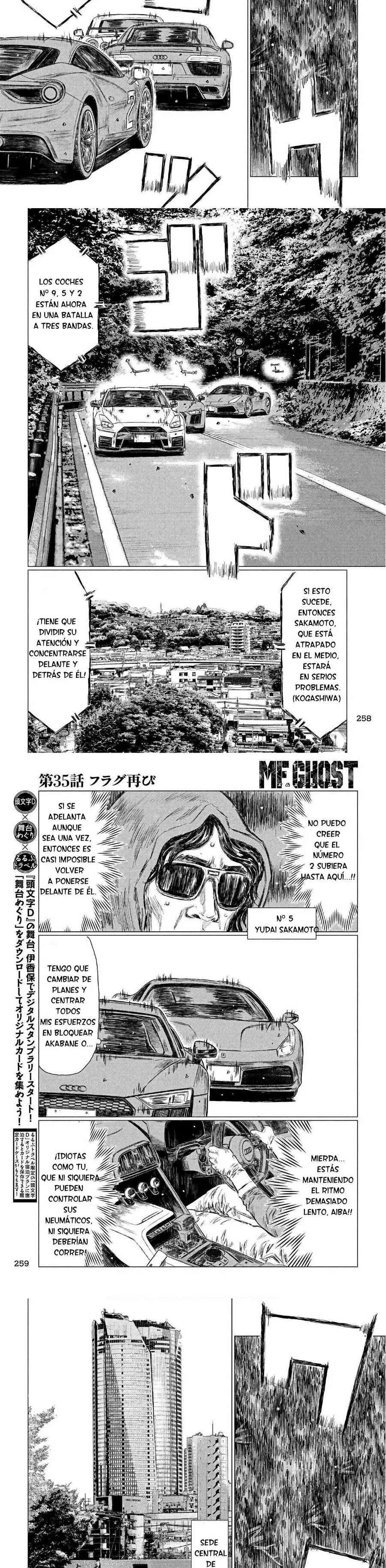 MF Ghost Capitulo 35 página 3