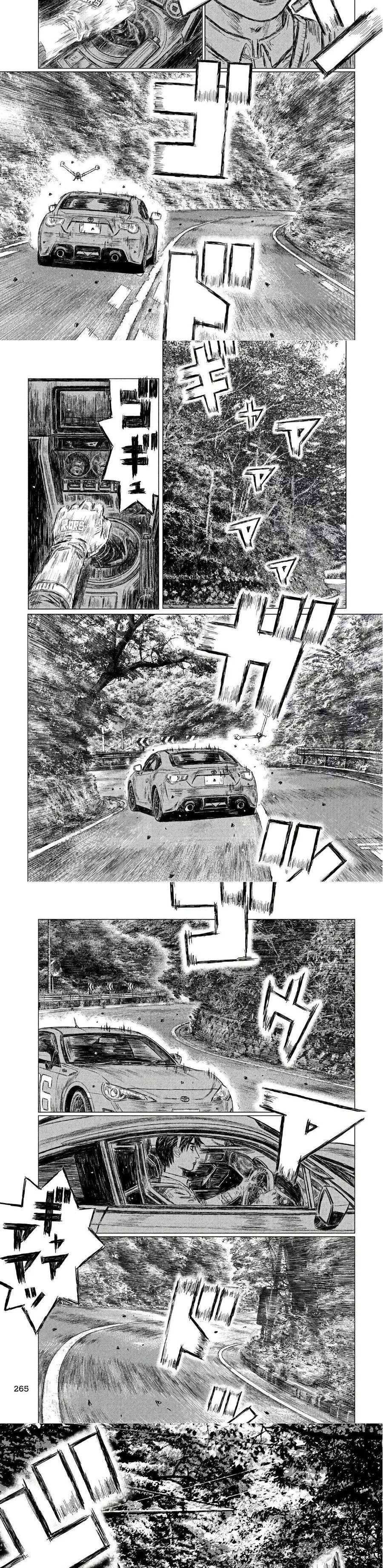 MF Ghost Capitulo 35 página 5