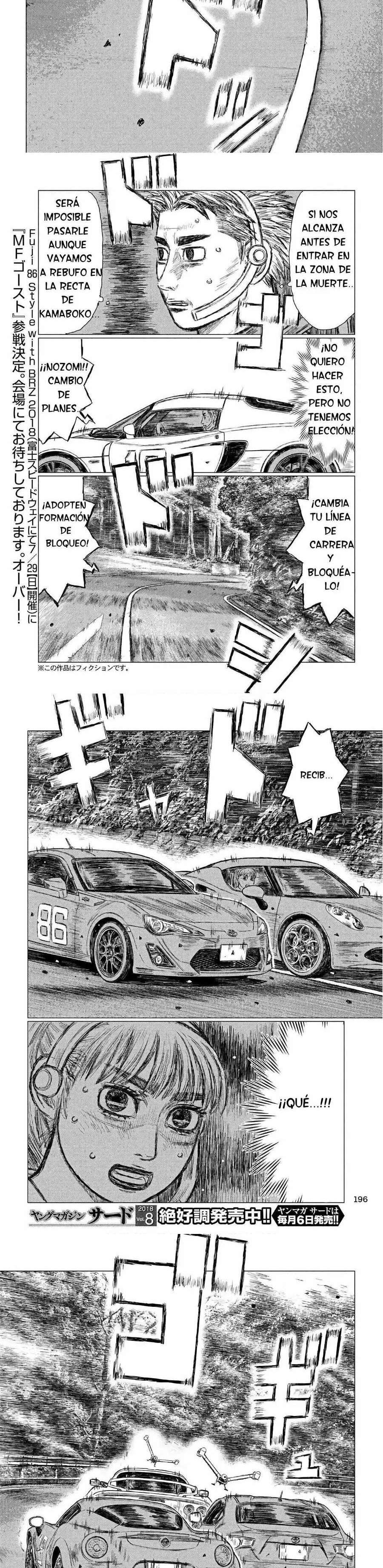 MF Ghost Capitulo 36 página 2
