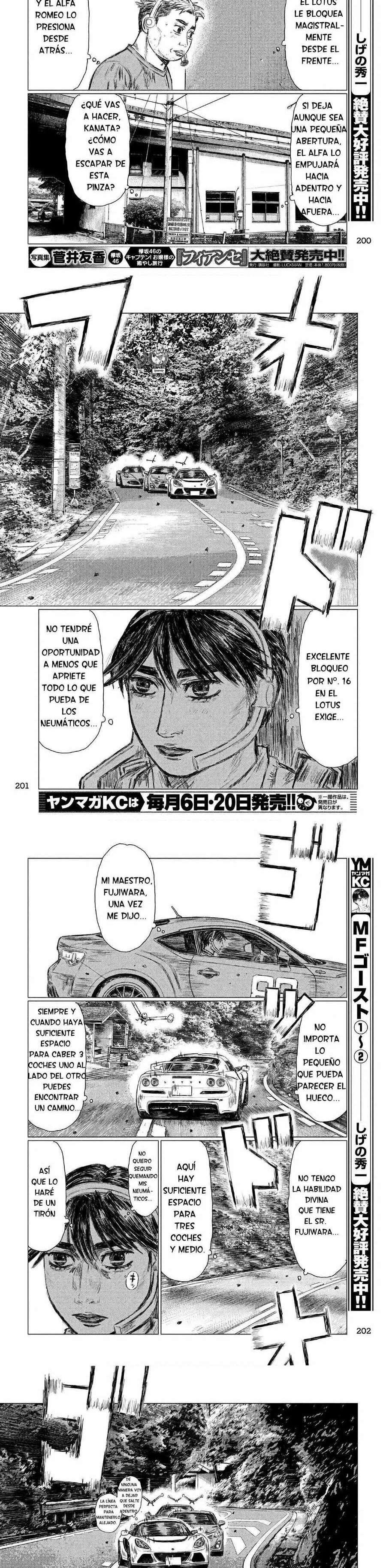 MF Ghost Capitulo 36 página 4