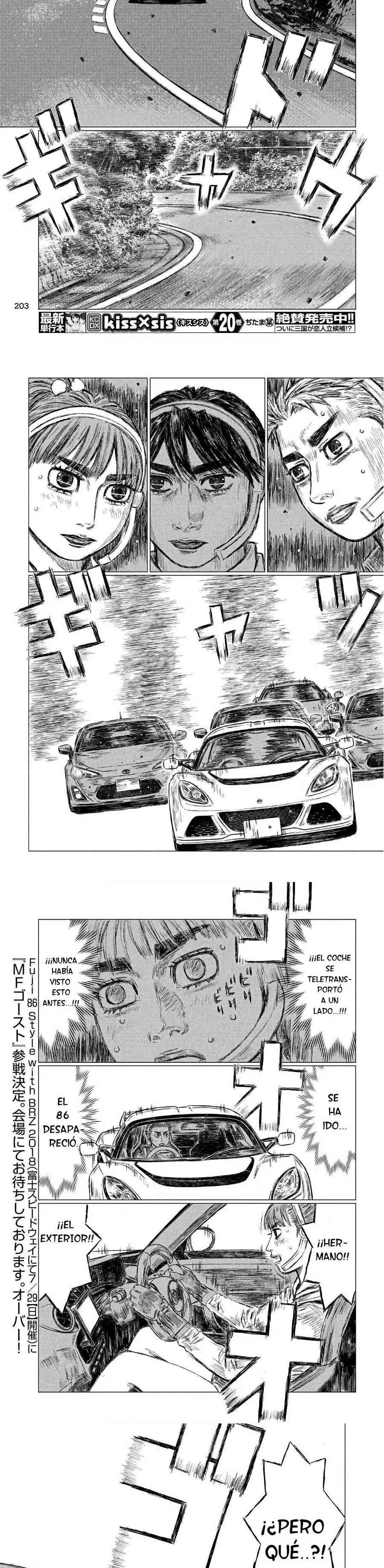 MF Ghost Capitulo 36 página 5