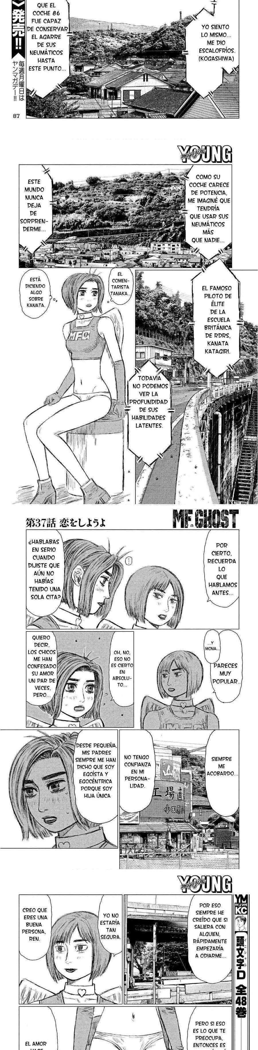 MF Ghost Capitulo 37 página 3