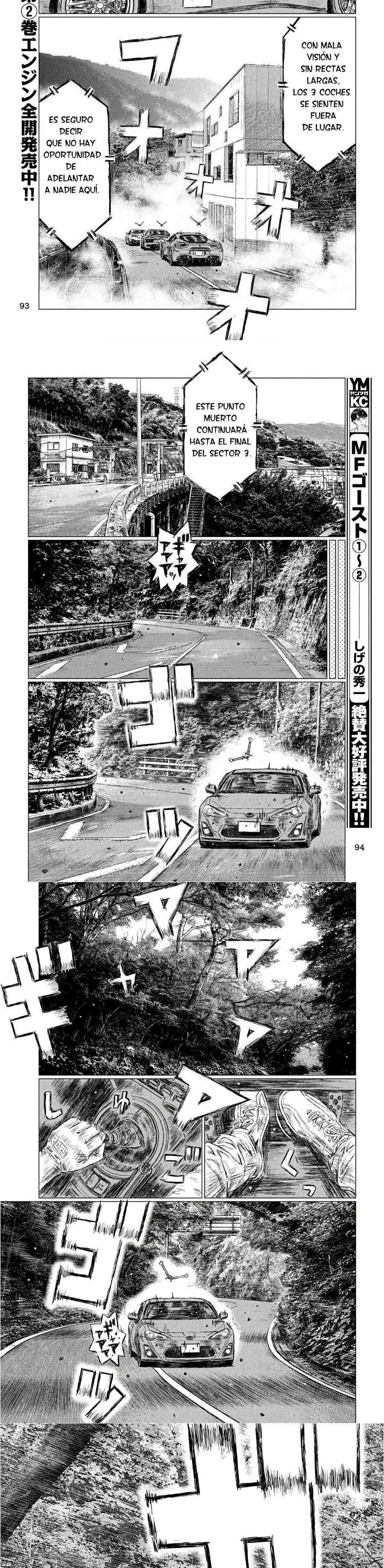 MF Ghost Capitulo 37 página 5