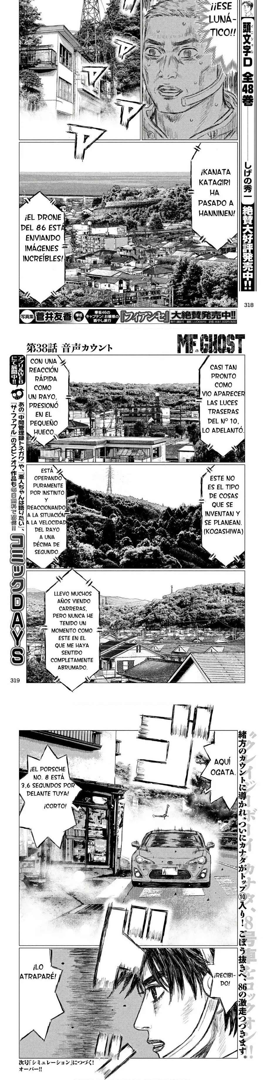 MF Ghost Capitulo 38 página 6