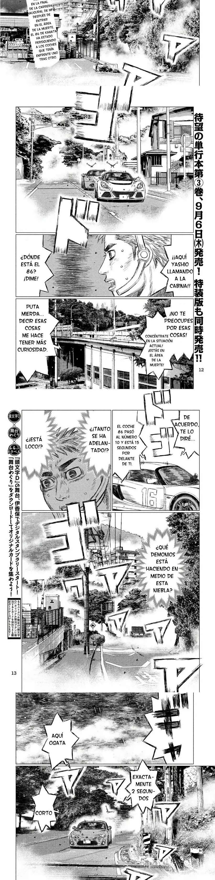 MF Ghost Capitulo 39 página 2