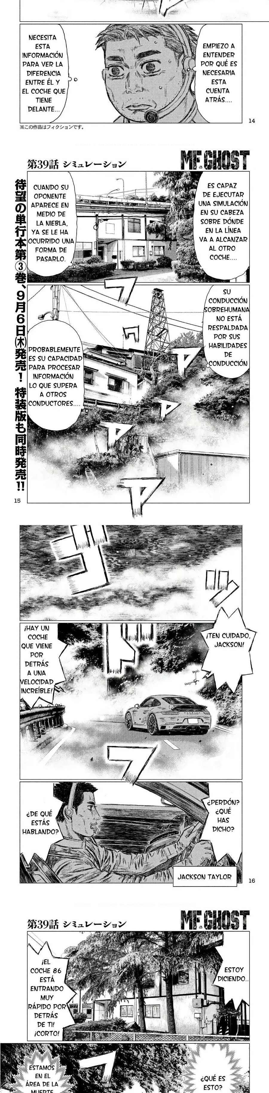 MF Ghost Capitulo 39 página 3