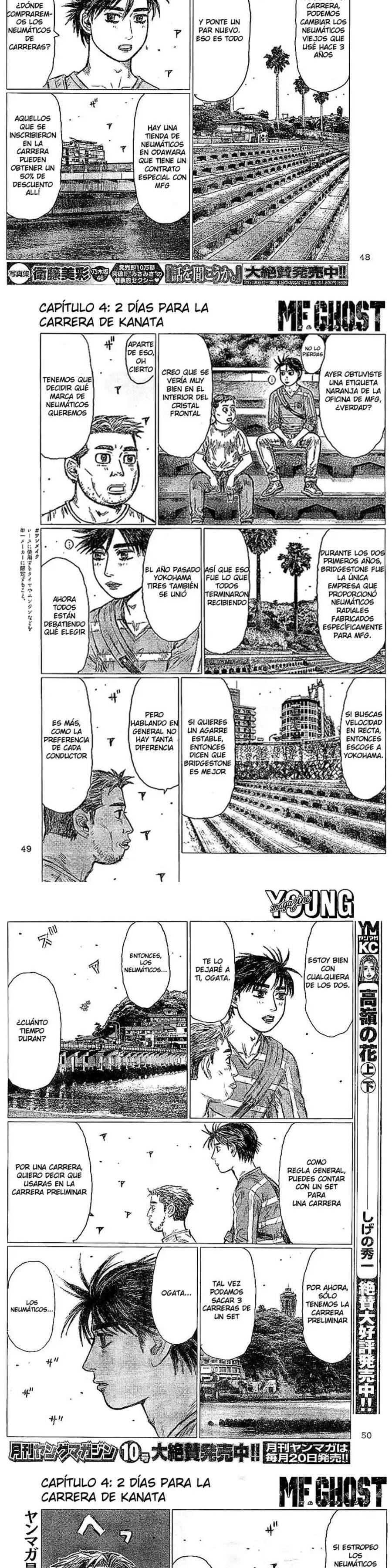 MF Ghost Capitulo 4 página 4