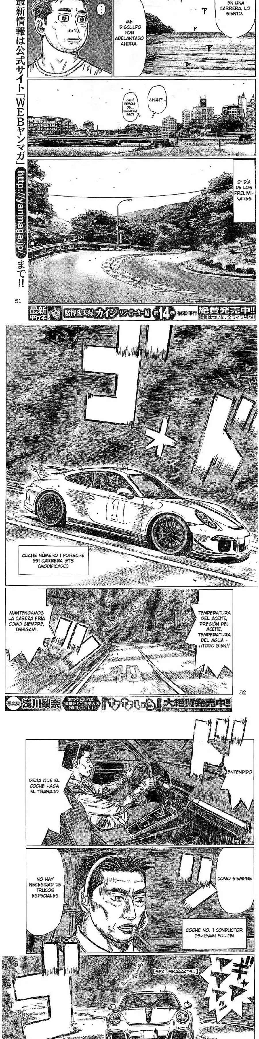 MF Ghost Capitulo 4 página 5