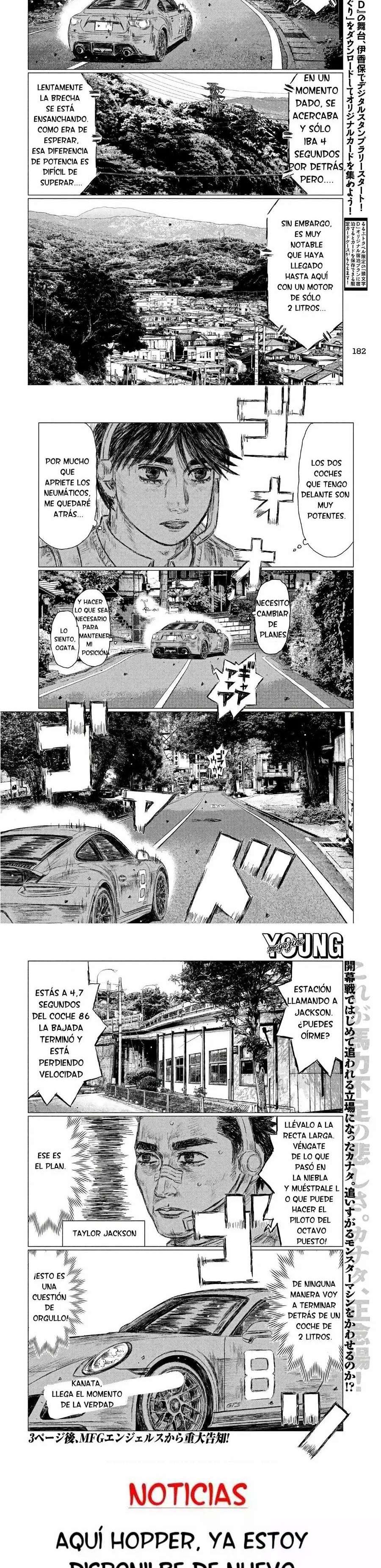 MF Ghost Capitulo 41 página 6