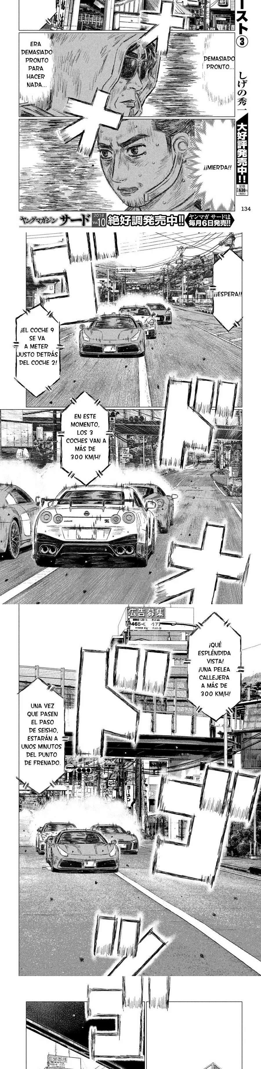 MF Ghost Capitulo 42 página 4