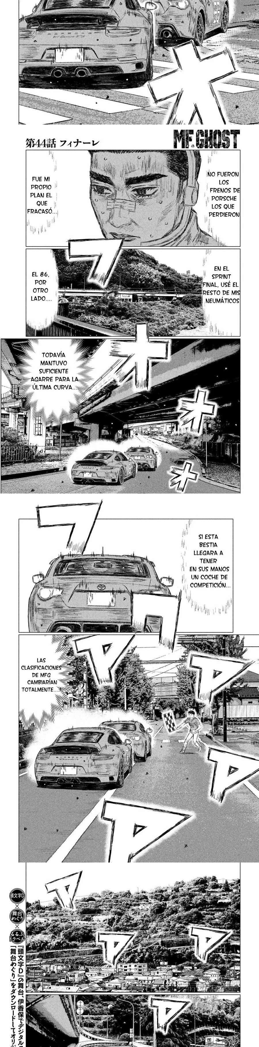 MF Ghost Capitulo 44 página 2