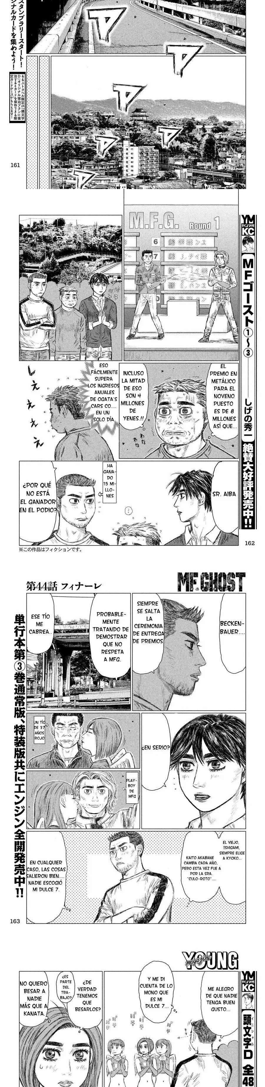 MF Ghost Capitulo 44 página 3