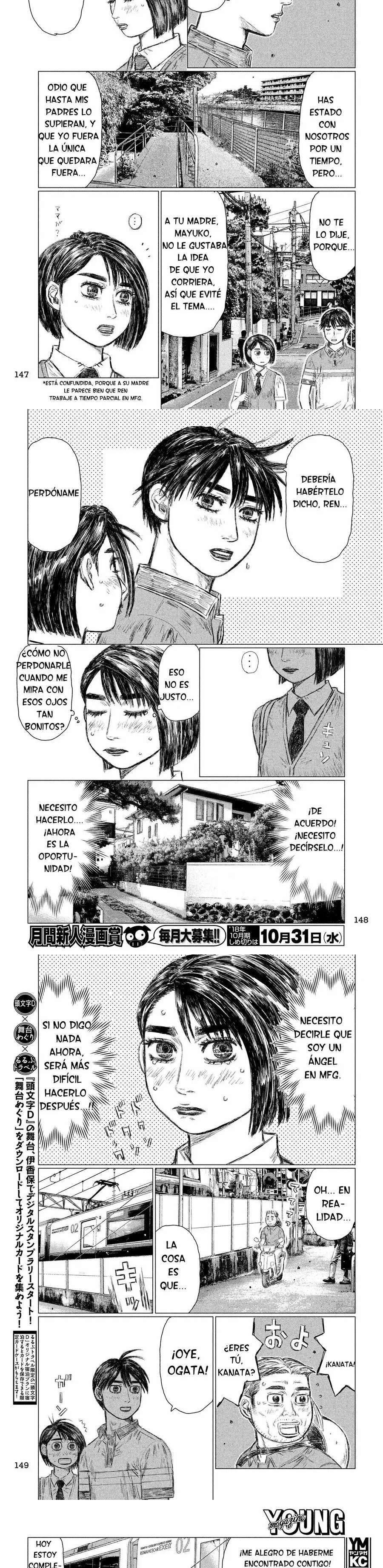 MF Ghost Capitulo 45 página 5