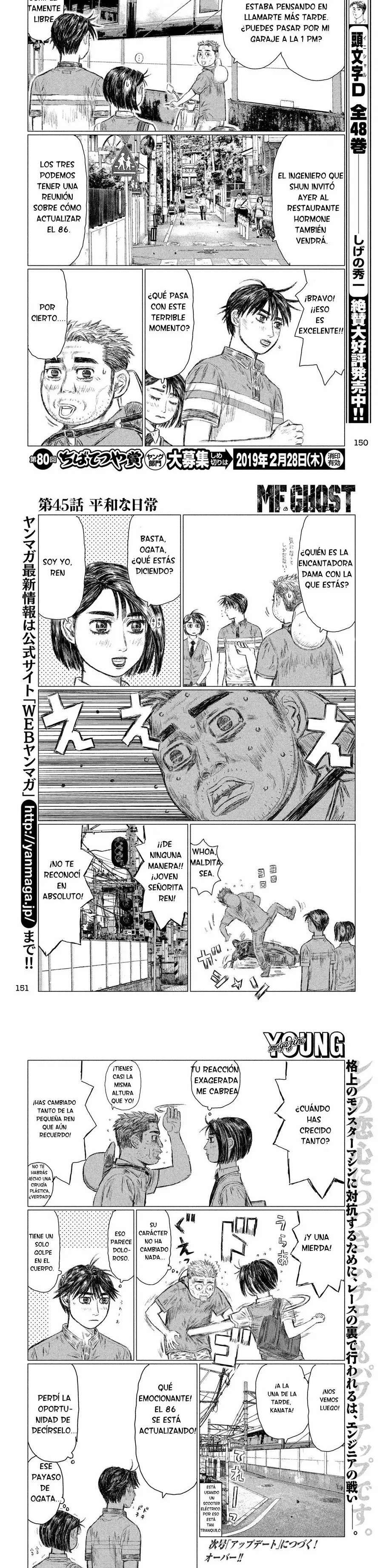 MF Ghost Capitulo 45 página 6