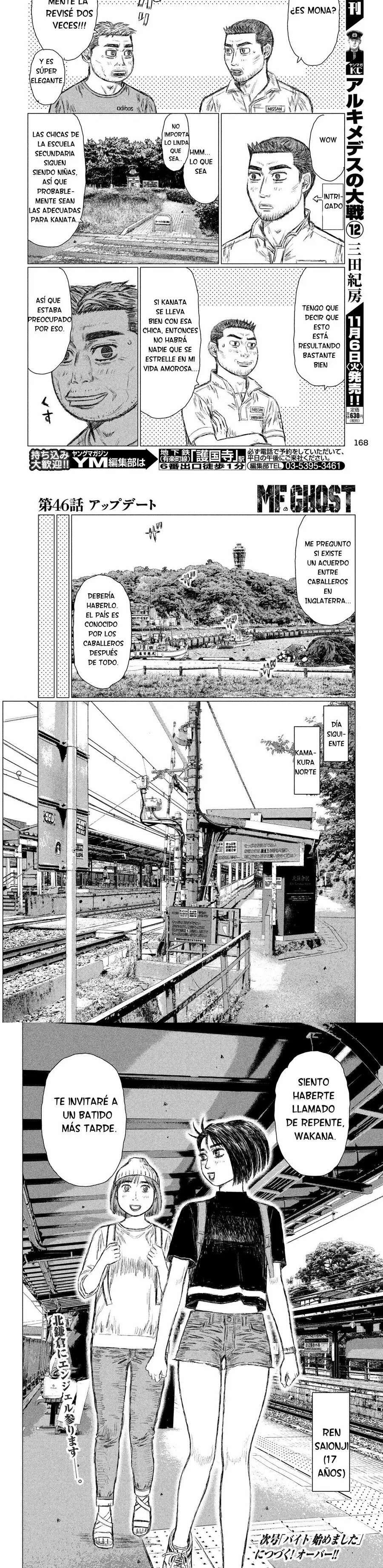MF Ghost Capitulo 46 página 6