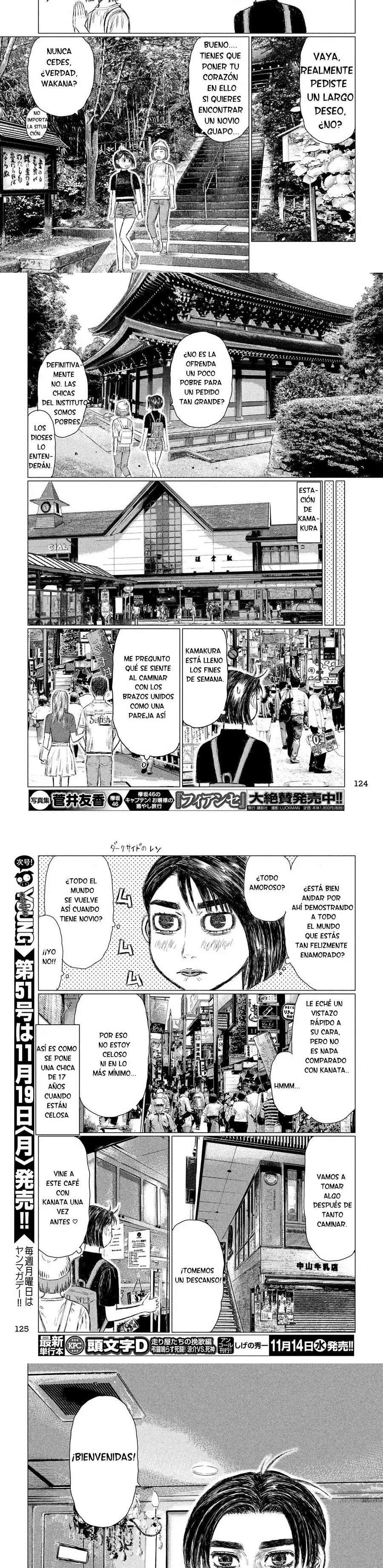 MF Ghost Capitulo 47 página 3