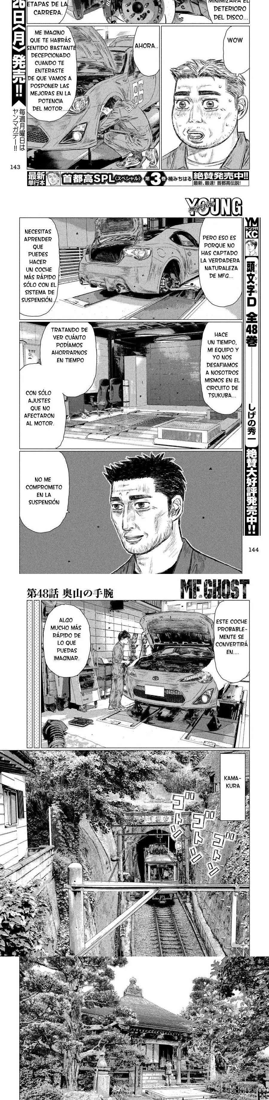 MF Ghost Capitulo 48 página 3