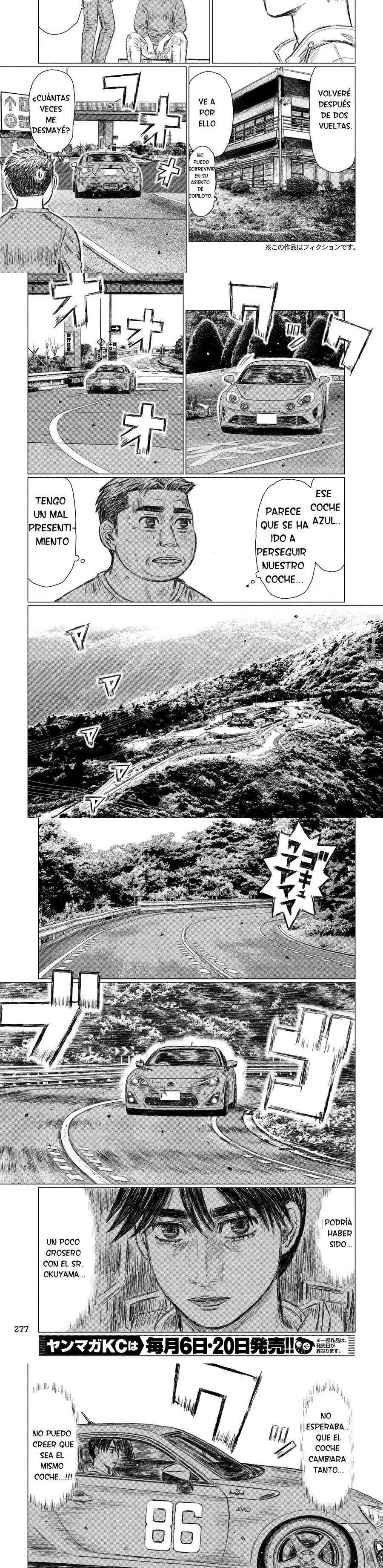 MF Ghost Capitulo 49 página 3