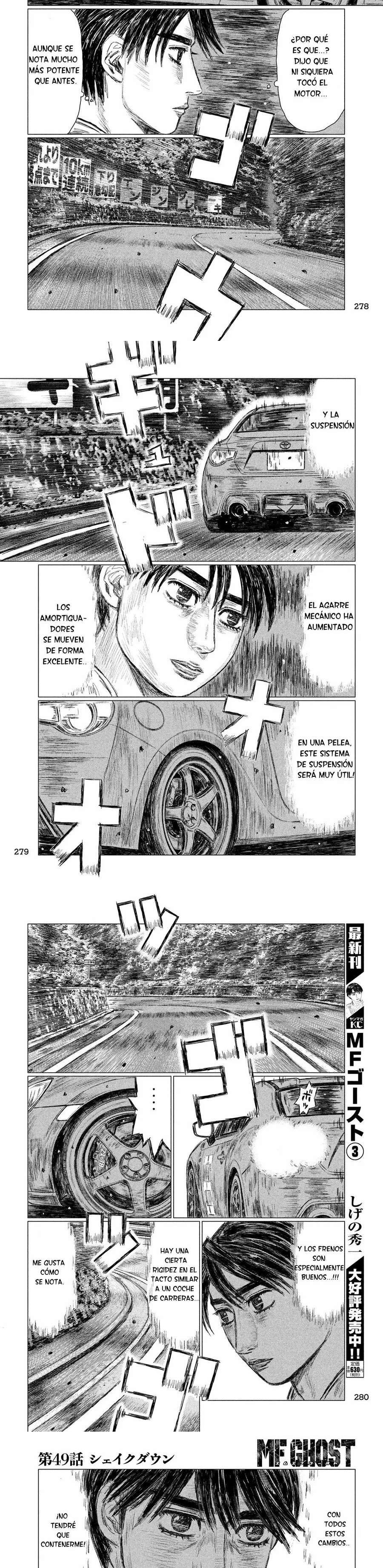 MF Ghost Capitulo 49 página 4