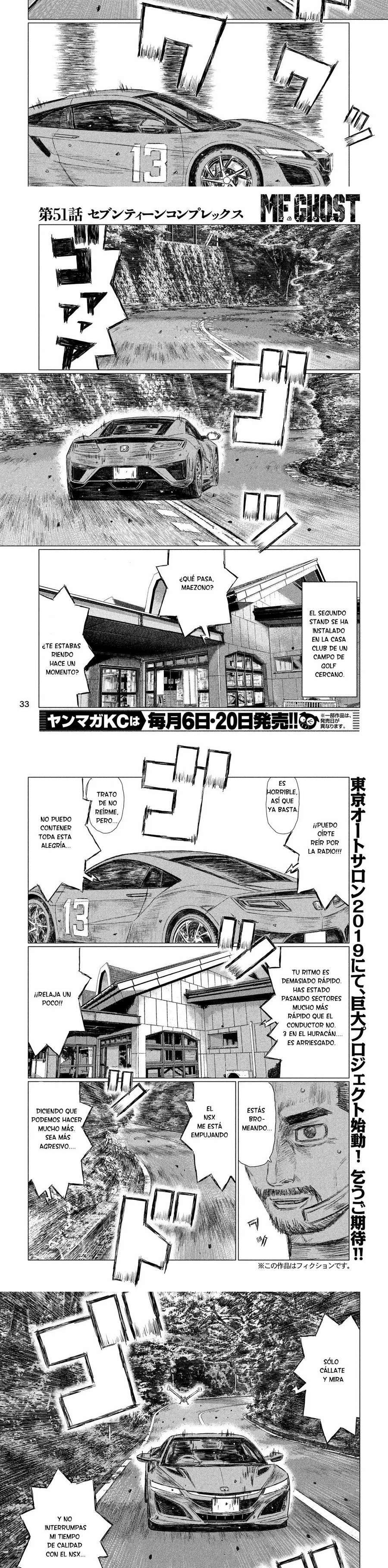 MF Ghost Capitulo 51 página 2