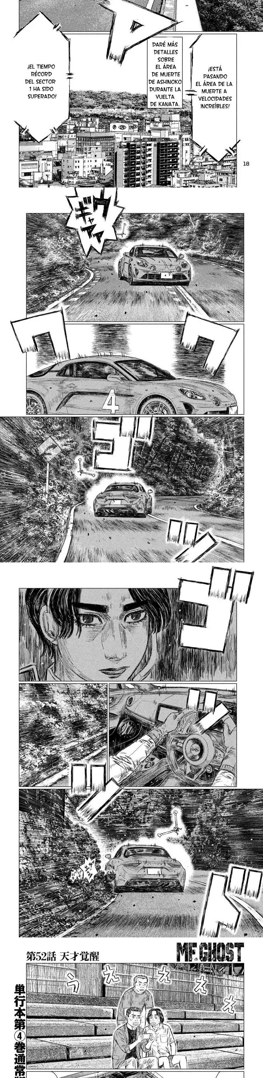 MF Ghost Capitulo 52 página 3
