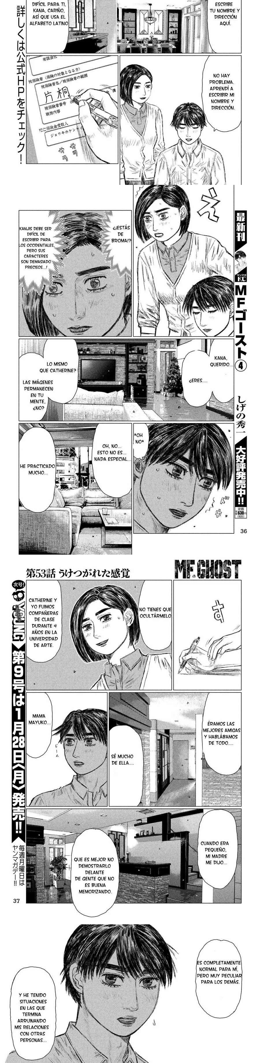MF Ghost Capitulo 53 página 3