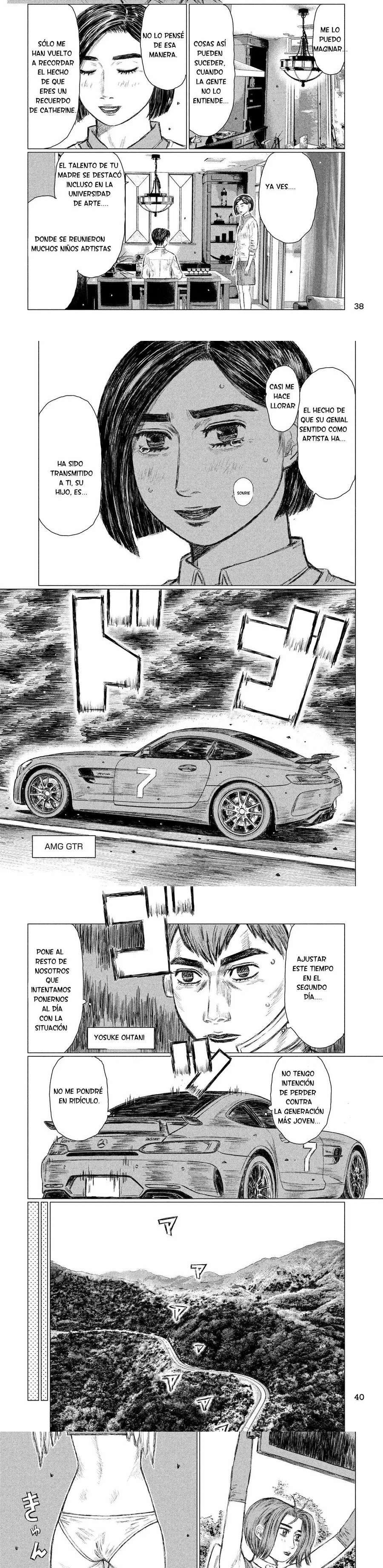 MF Ghost Capitulo 53 página 4