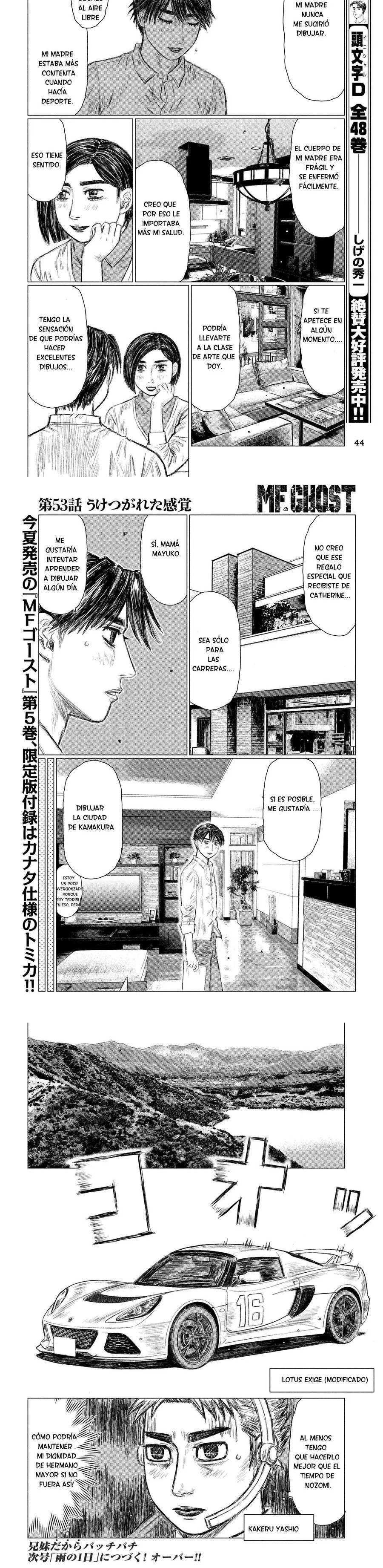 MF Ghost Capitulo 53 página 6