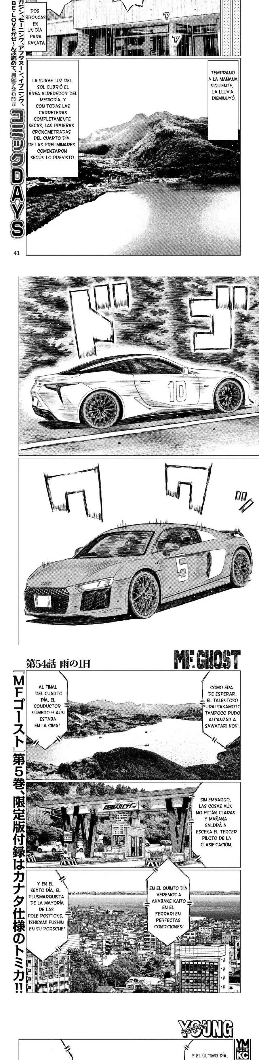 MF Ghost Capitulo 54 página 5