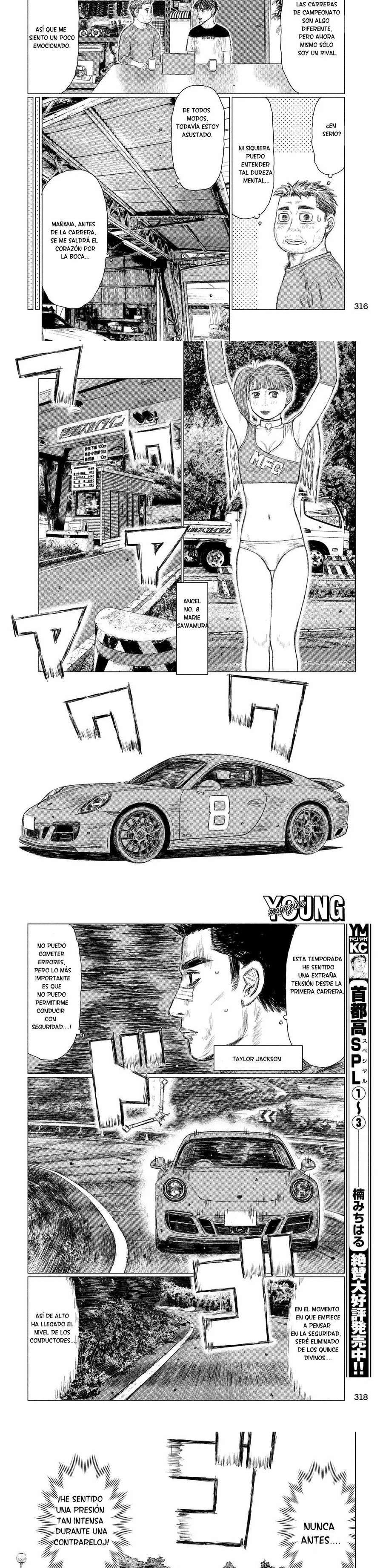 MF Ghost Capitulo 55 página 4