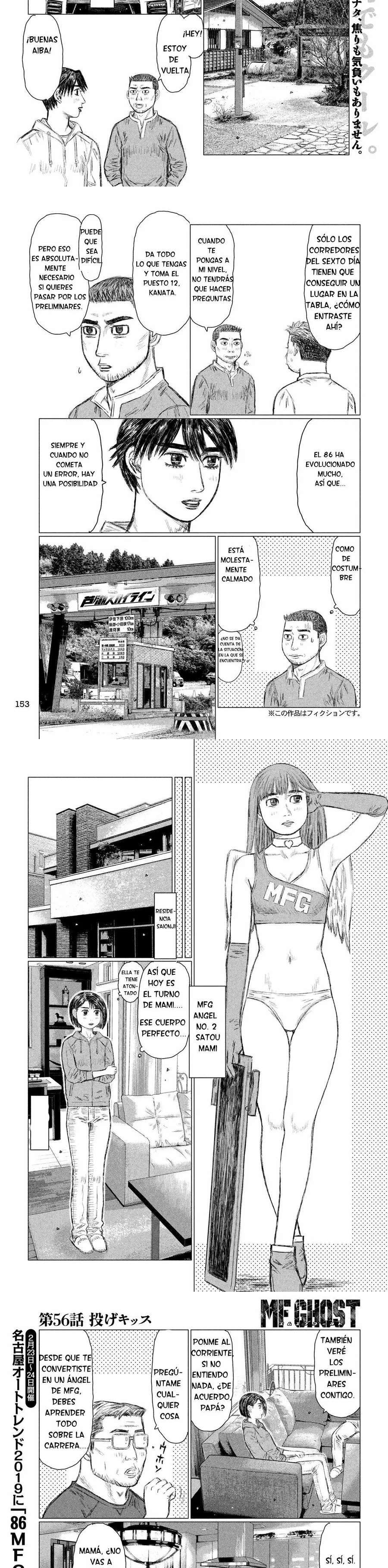 MF Ghost Capitulo 56 página 2