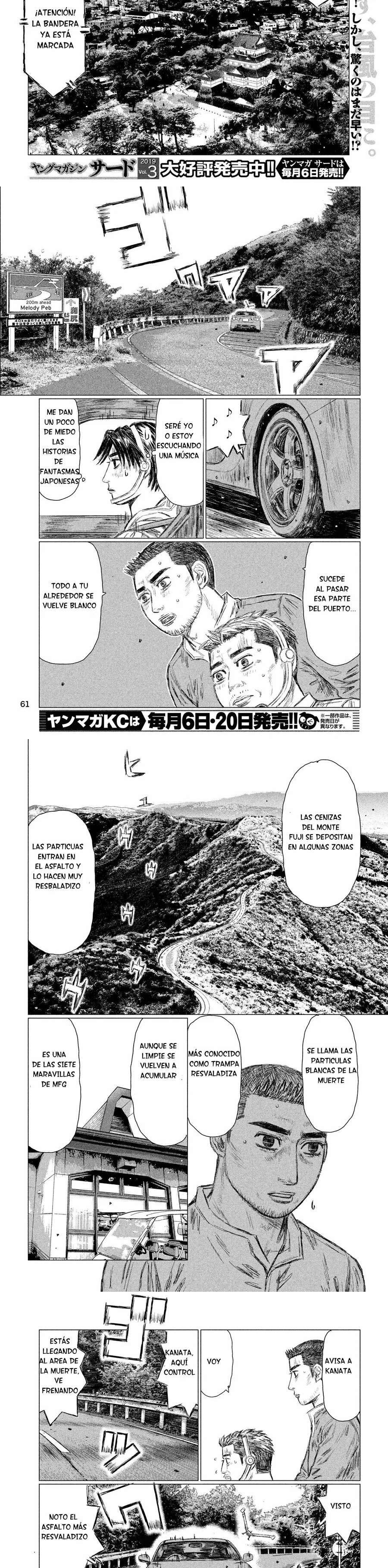 MF Ghost Capitulo 57 página 2