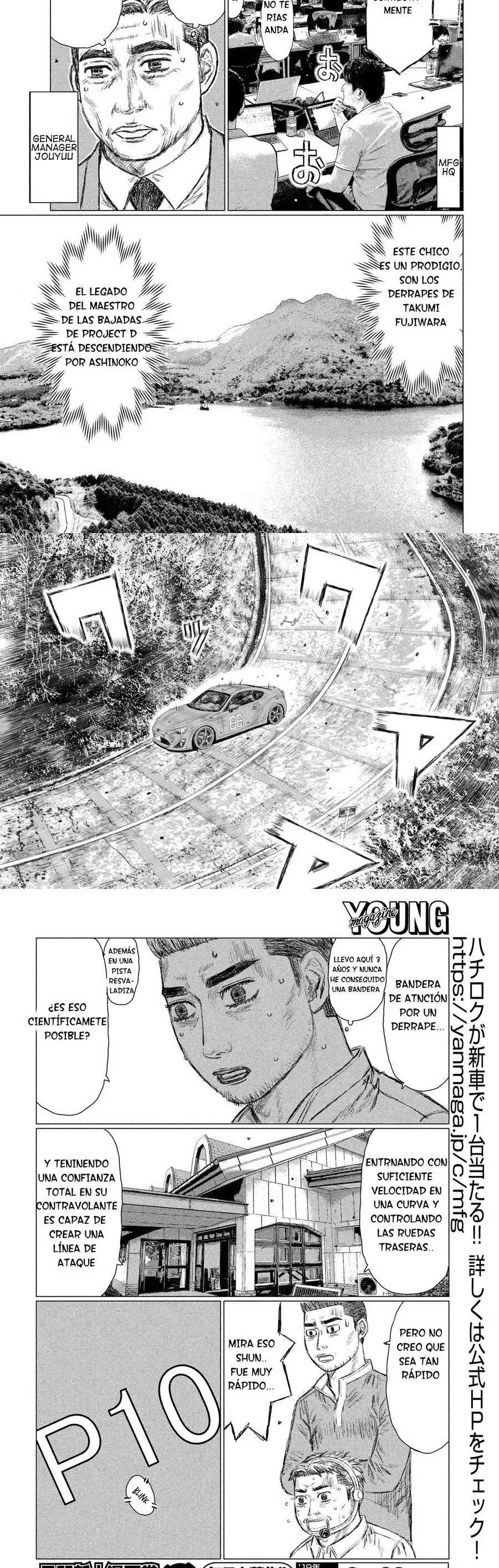 MF Ghost Capitulo 57 página 5