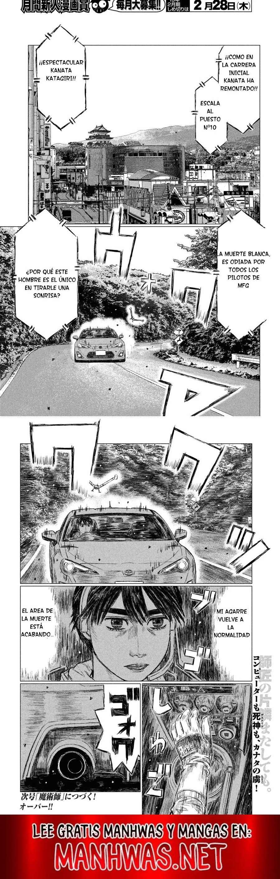 MF Ghost Capitulo 57 página 6