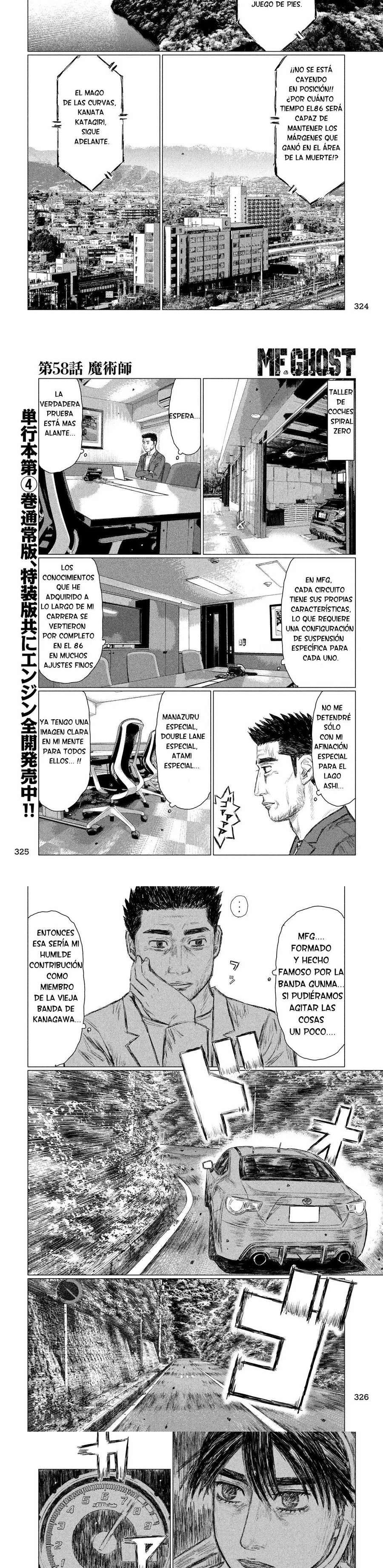 MF Ghost Capitulo 58 página 4